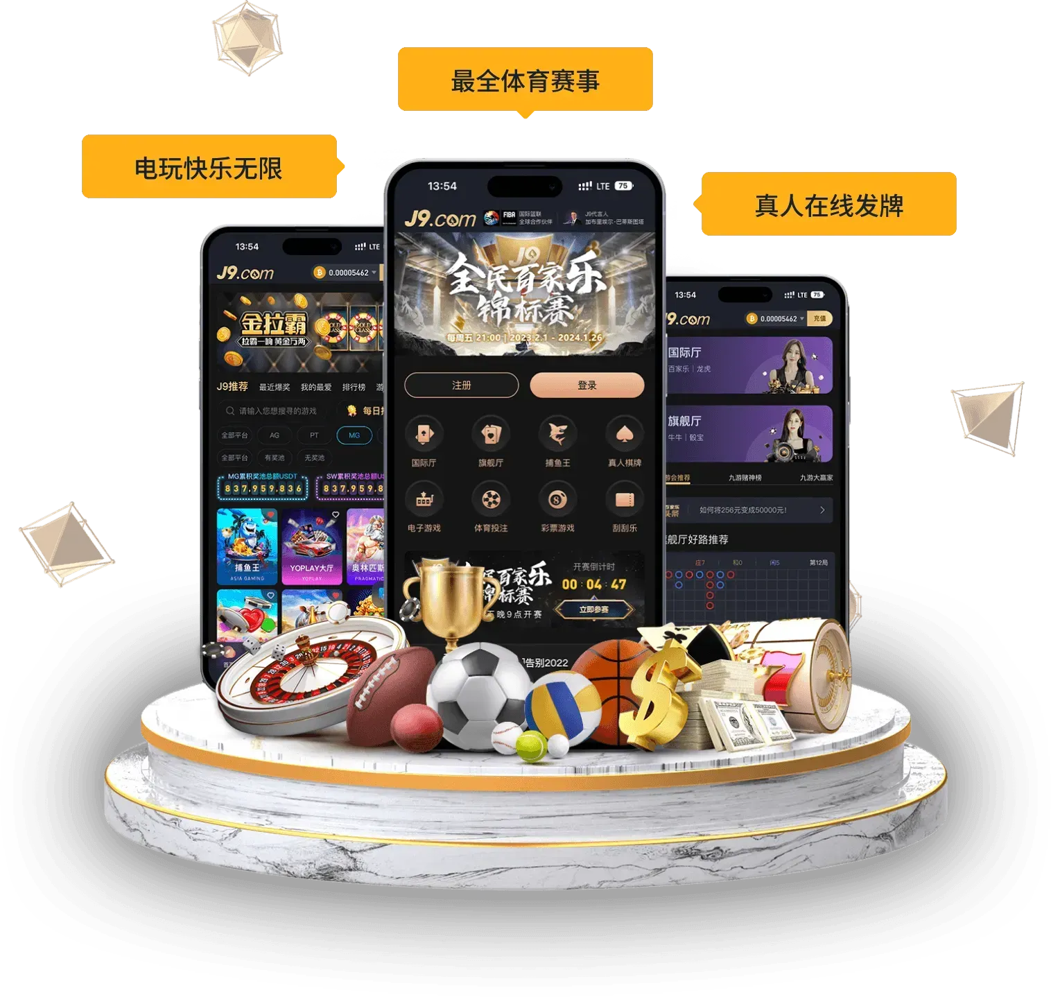 移动阅读视觉参考